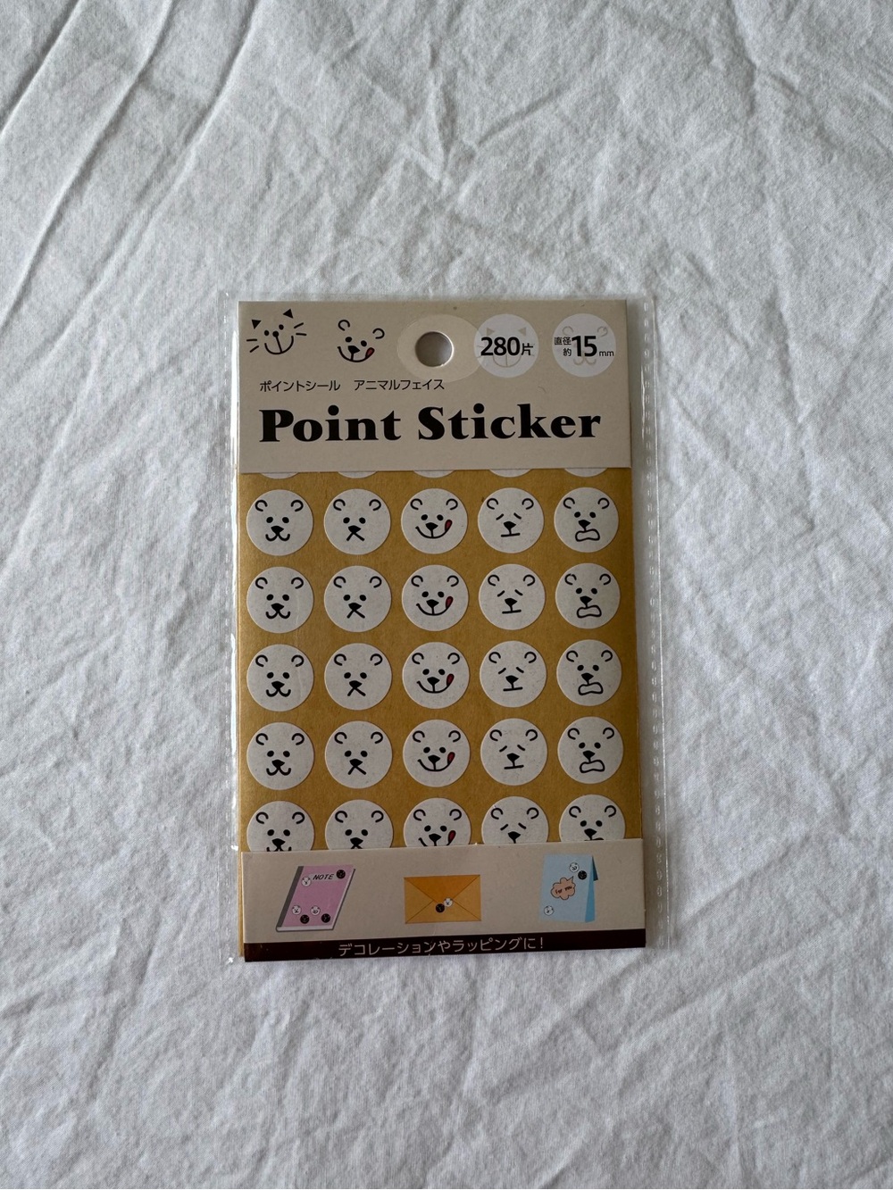 3/$20 ♡ Bear Face Point Stickers